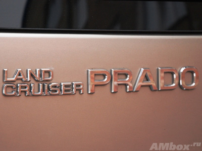 Обзор Toyota Land Cruiser Prado 120